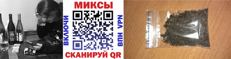 Бутират BDO 33%  Балашов 