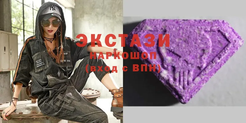 где продают   мега рабочий сайт  Экстази 280 MDMA  Балашов 