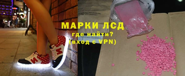 мефедрон мука Покачи