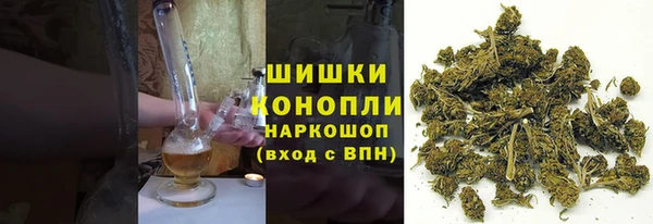 прущая мука Покровск