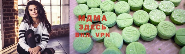 прущая мука Покровск