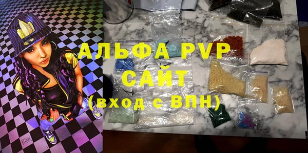 мдма Покров