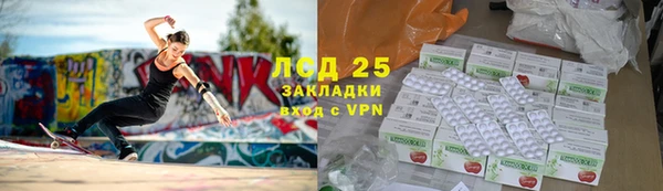 мдма Покров