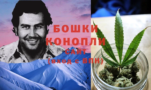прущая мука Покровск