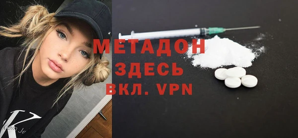мдма Покров