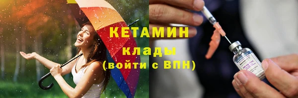 мдма Покров