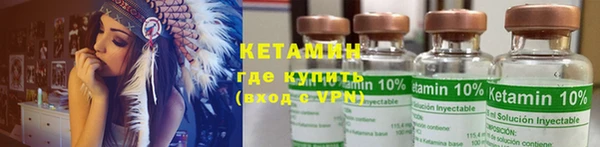 мдма Покров