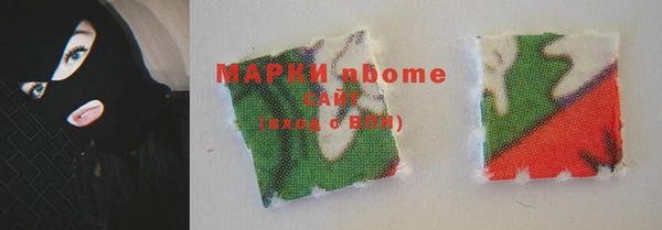 мдма Покров