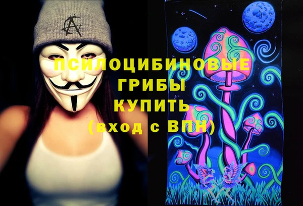 прущая мука Покровск