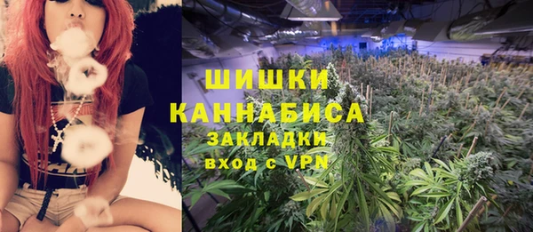 прущая мука Покровск