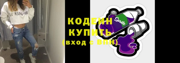 прущая мука Покровск