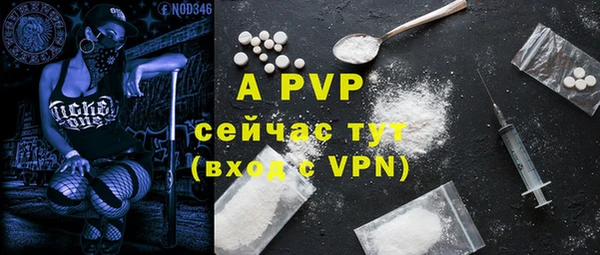 мдма Покров
