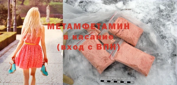мдма Покров
