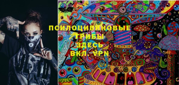 прущая мука Покровск