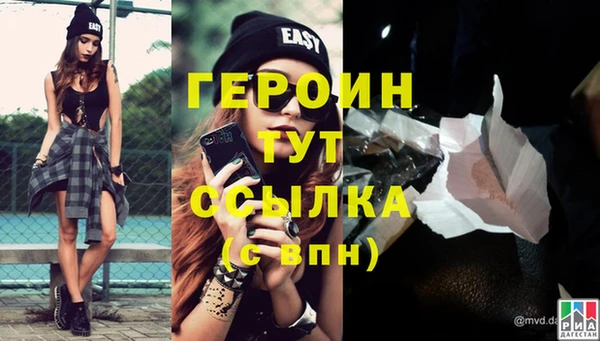 мдма Покров