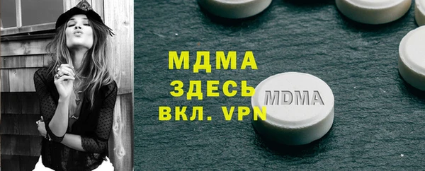 a pvp Фурманов