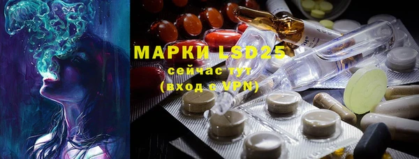 прущая мука Покровск