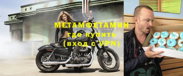 мдма Покров