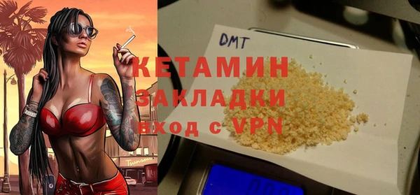 мдма Покров
