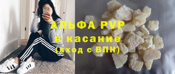 мдма Покров