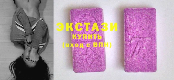 герыч Хадыженск