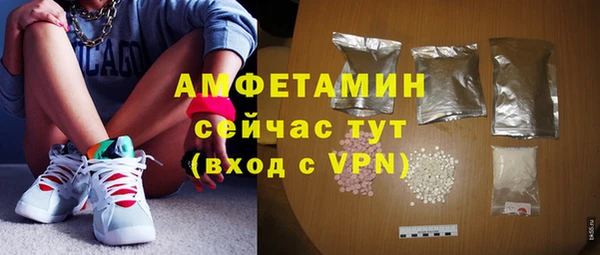 мдма Покров