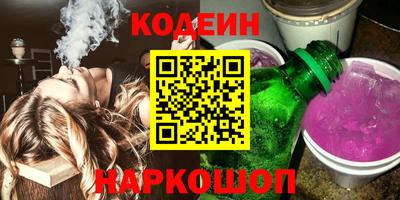 mdma Гусиноозёрск