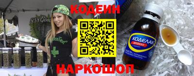 mdma Гусиноозёрск