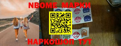 mdma Гусиноозёрск