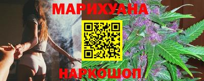 мефедрон VHQ Гусь-Хрустальный