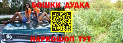 mdma Гусиноозёрск