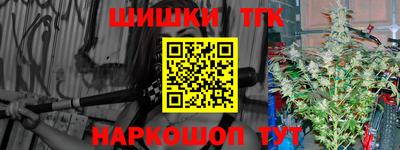 мефедрон VHQ Гусь-Хрустальный