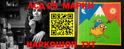 мефедрон VHQ Гусь-Хрустальный