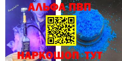 mdma Гусиноозёрск