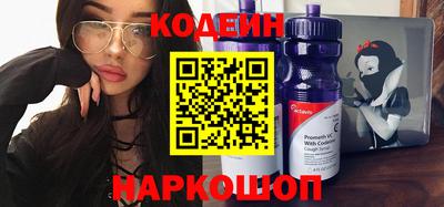 мефедрон VHQ Гусь-Хрустальный