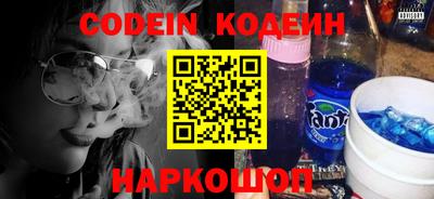 кристаллы Гусев