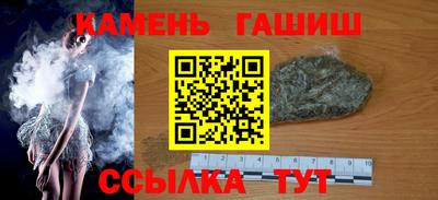 мефедрон VHQ Гусь-Хрустальный