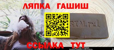 mdma Гусиноозёрск