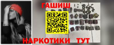мефедрон VHQ Гусь-Хрустальный