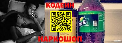 кристаллы Гусев