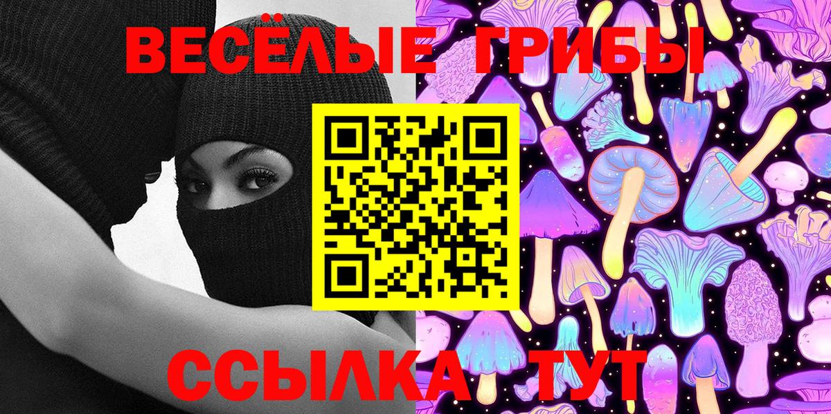 Кокаин Балашов